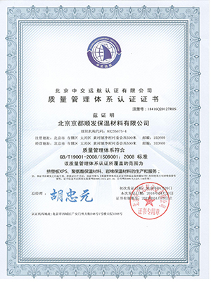 zhiliang